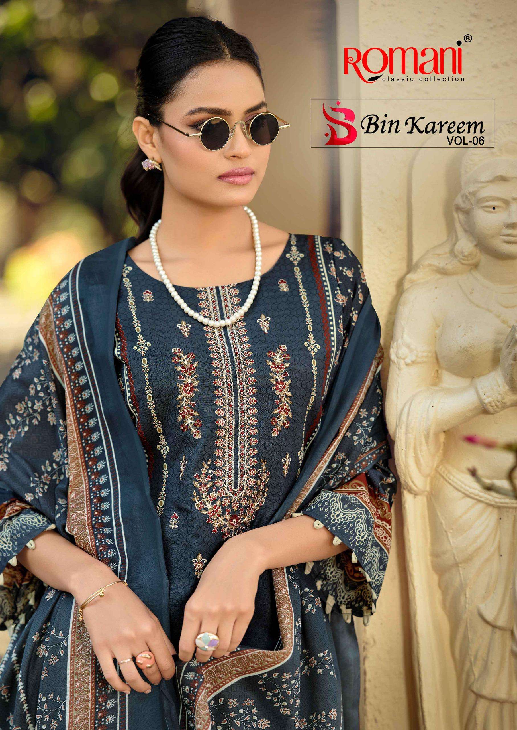 BIN KAREEM VOL - 06 BY ROMANI